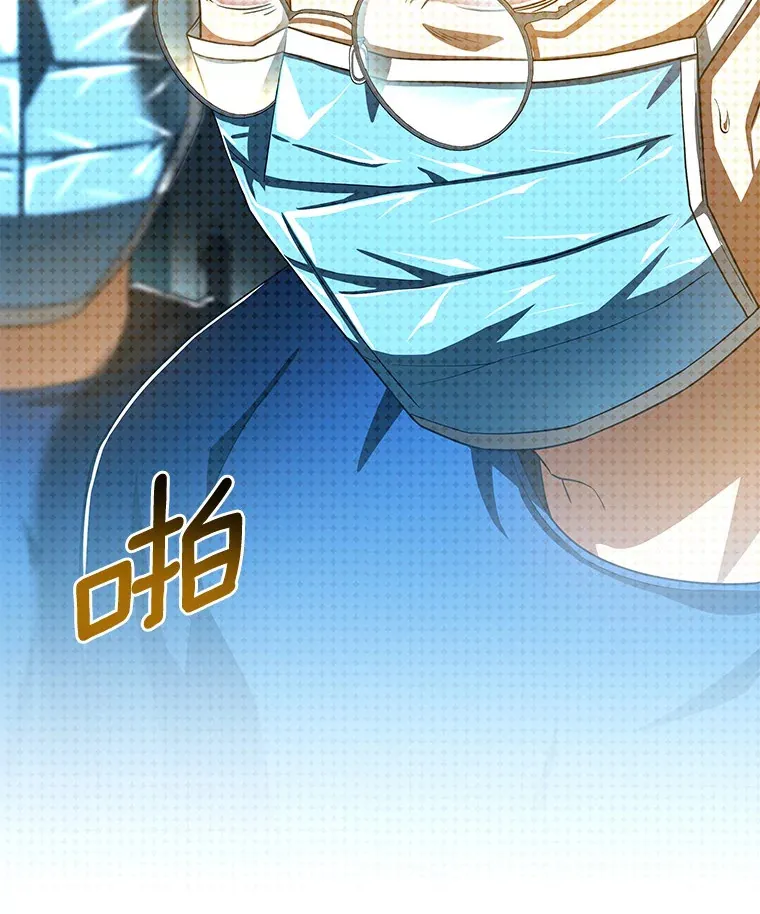 95.顺利结束95
