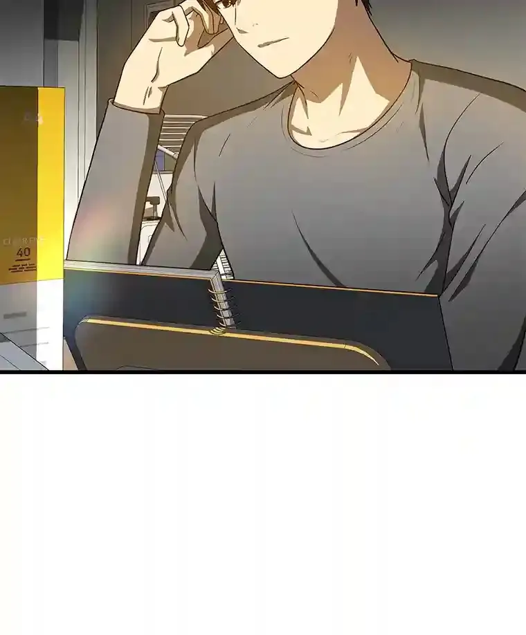 9.名医87