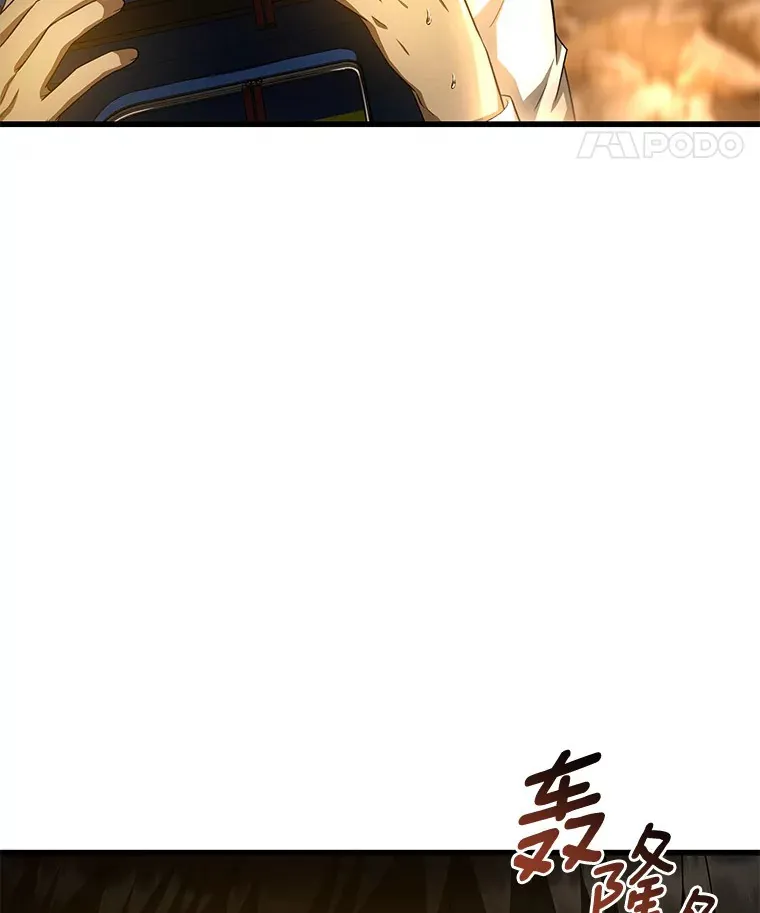 54.小生命60