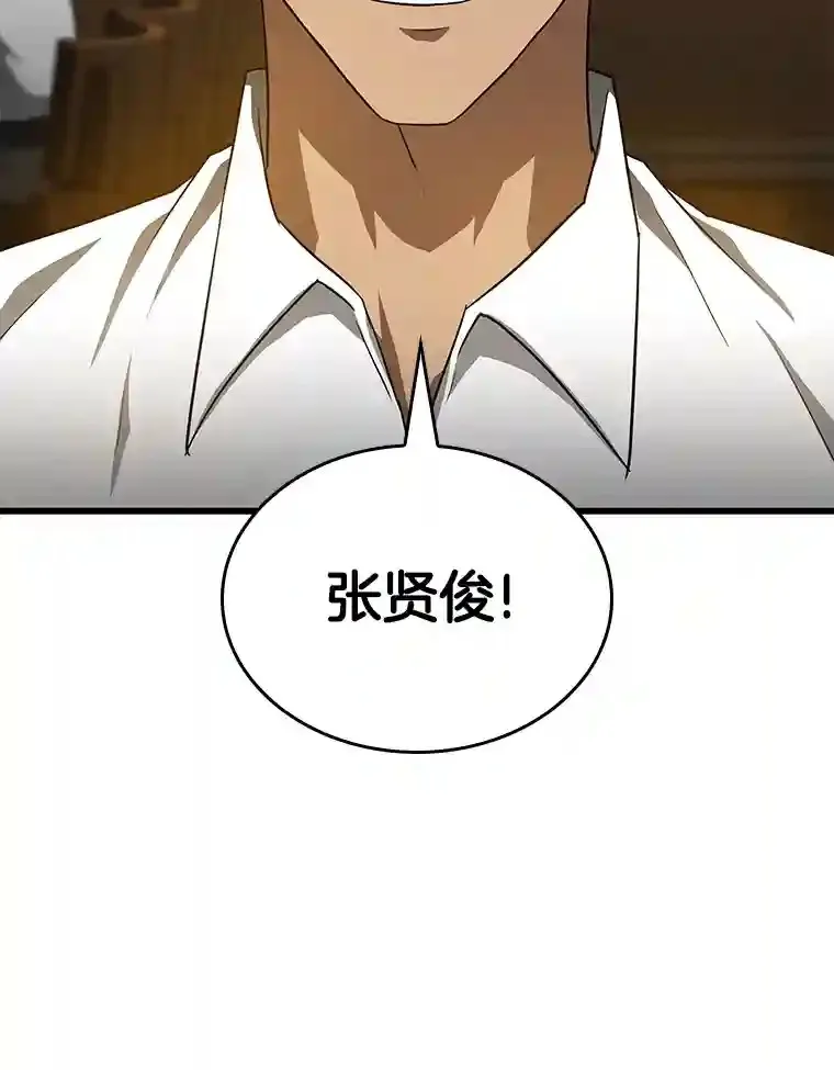 11.谢礼122