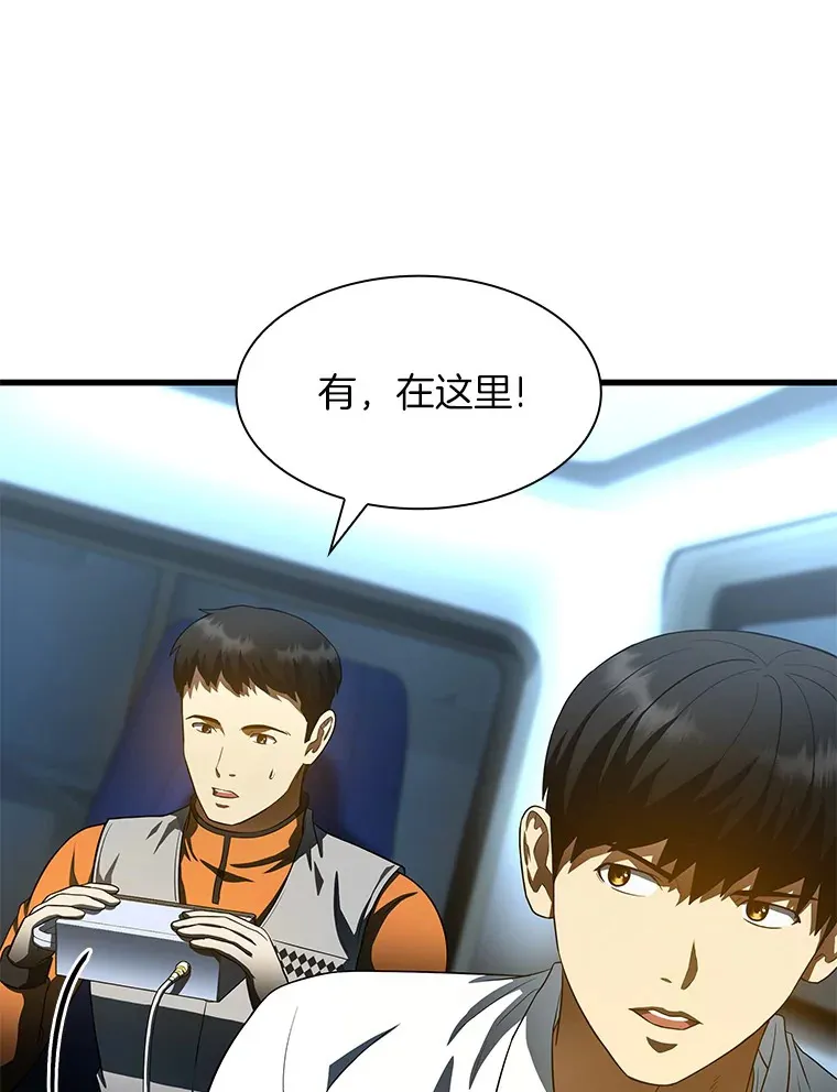 57.紧急手术11