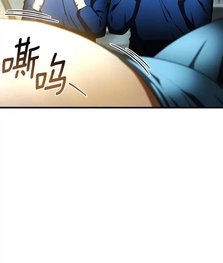 75.新的想法98