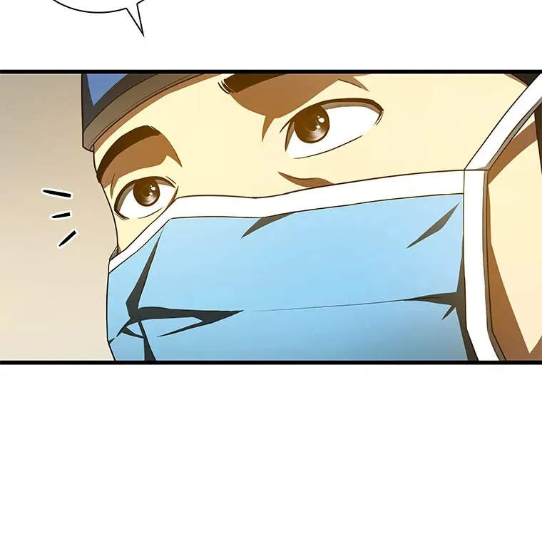 84.“祸从口出”23