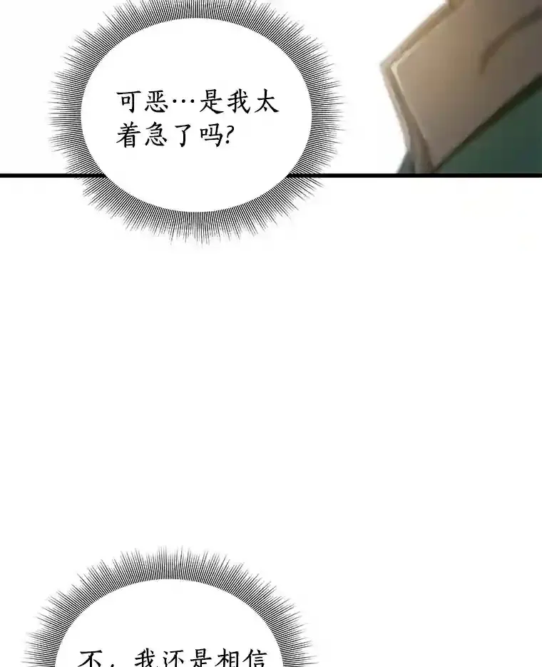 5.妈妈的病8