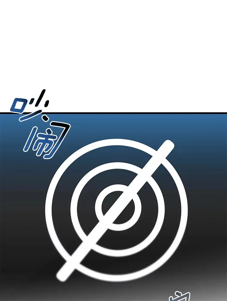 93.黑暗与光明64