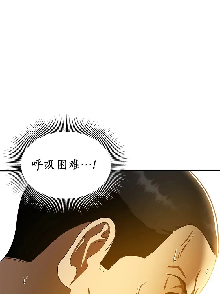 78.项目开始103
