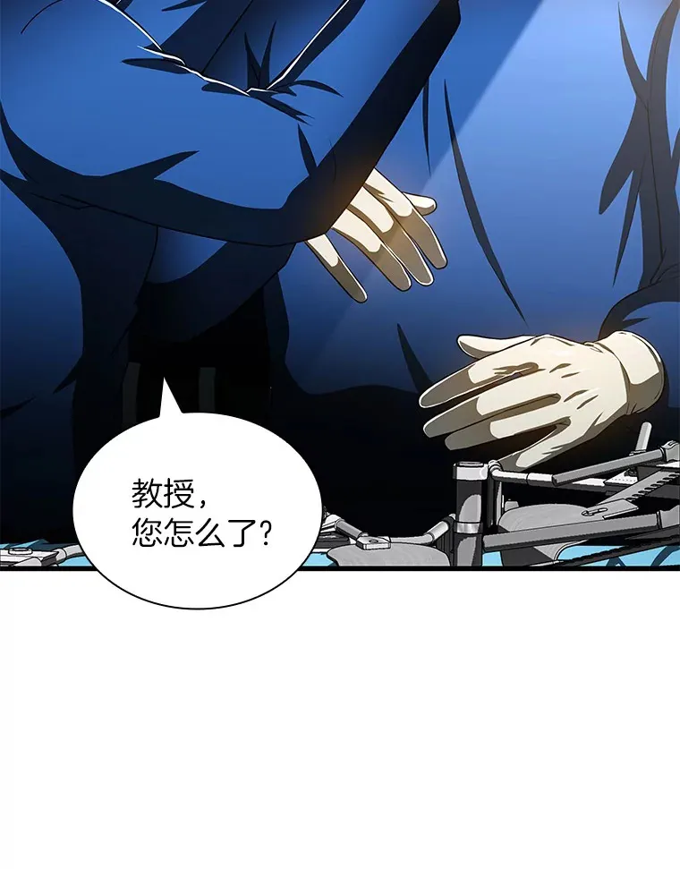 94.信念冲破阻碍101