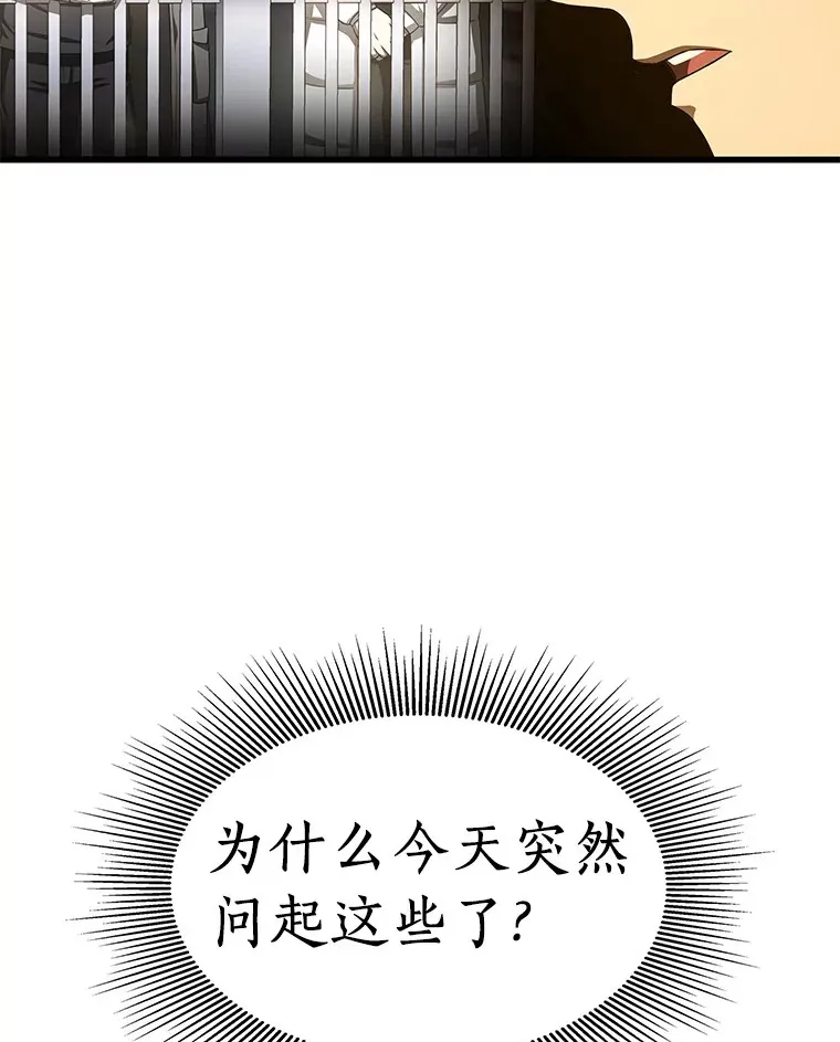 61.一起进步47