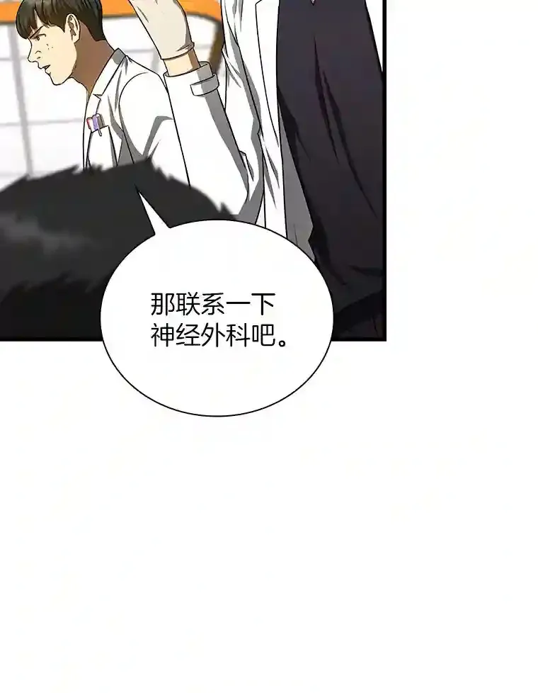 36.麻烦53
