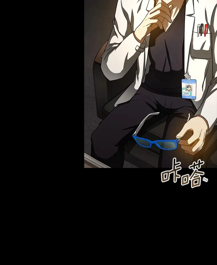 86.能否挽回94