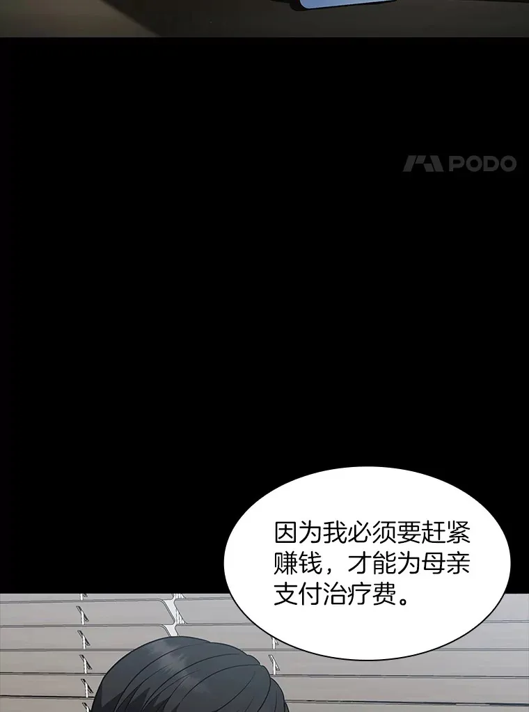 89.一家人48