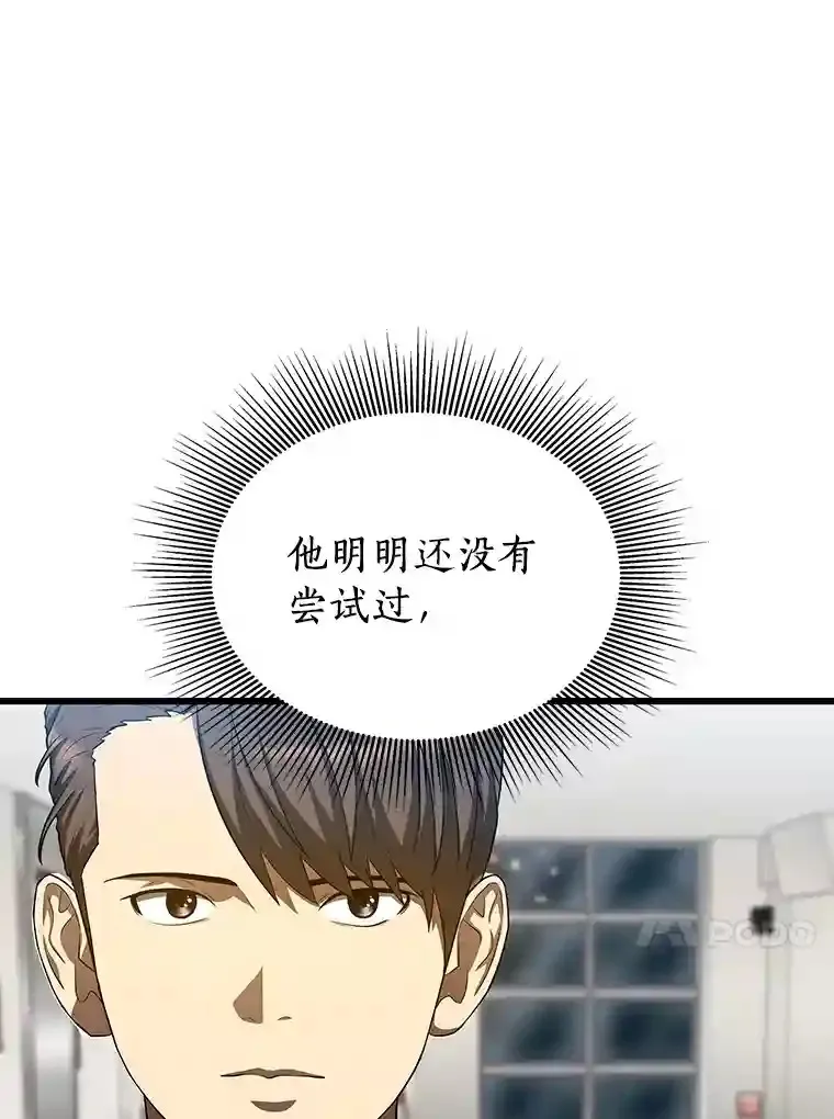 32.迷茫68