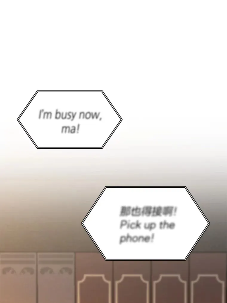 88.固执的父亲118