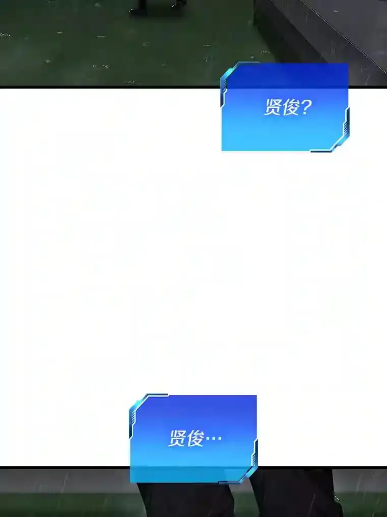29.不敌死神34