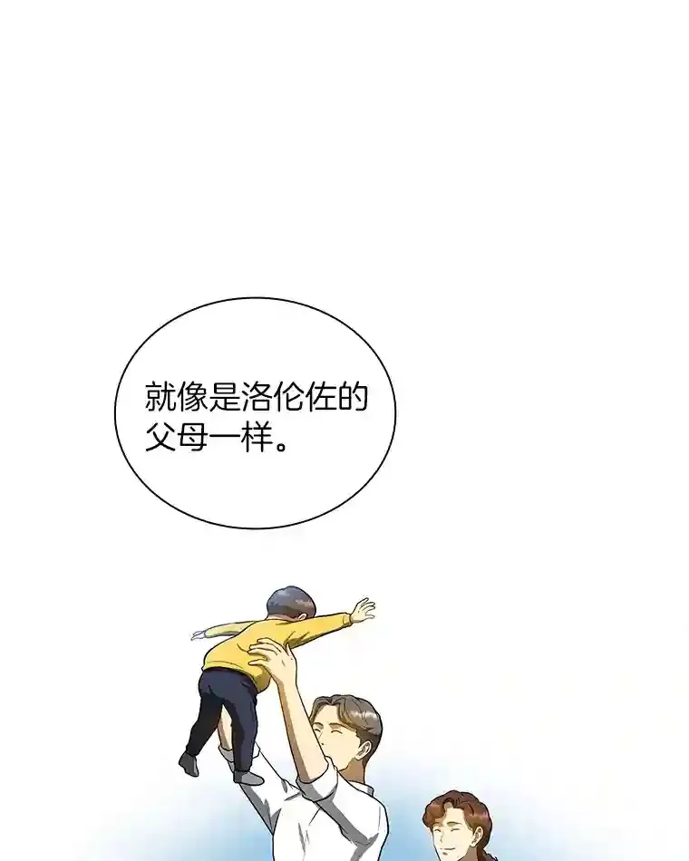 22.认可105