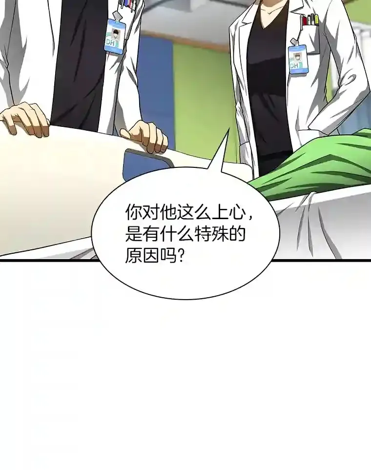 28.犹豫12
