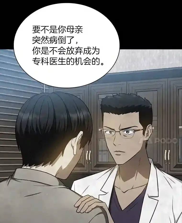 12.温情17