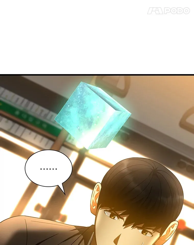 79.初衷33