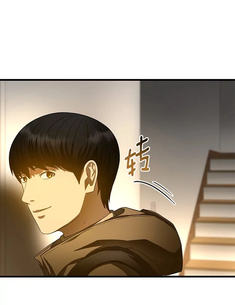 65.分别81
