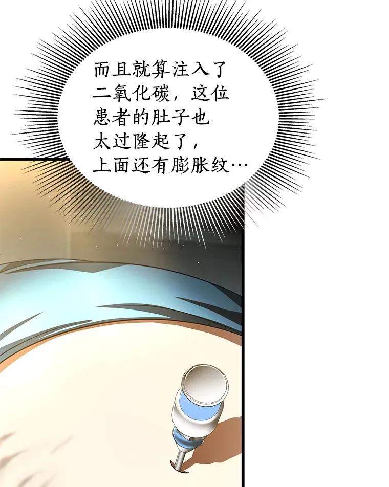 75.新的想法113