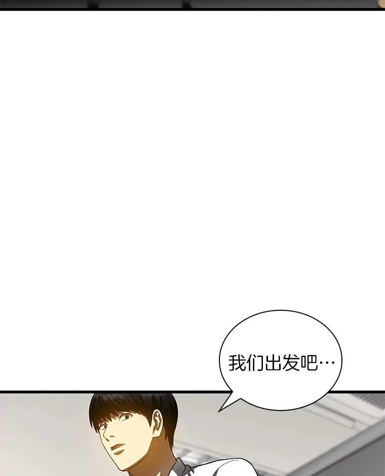 92.不同的选择40