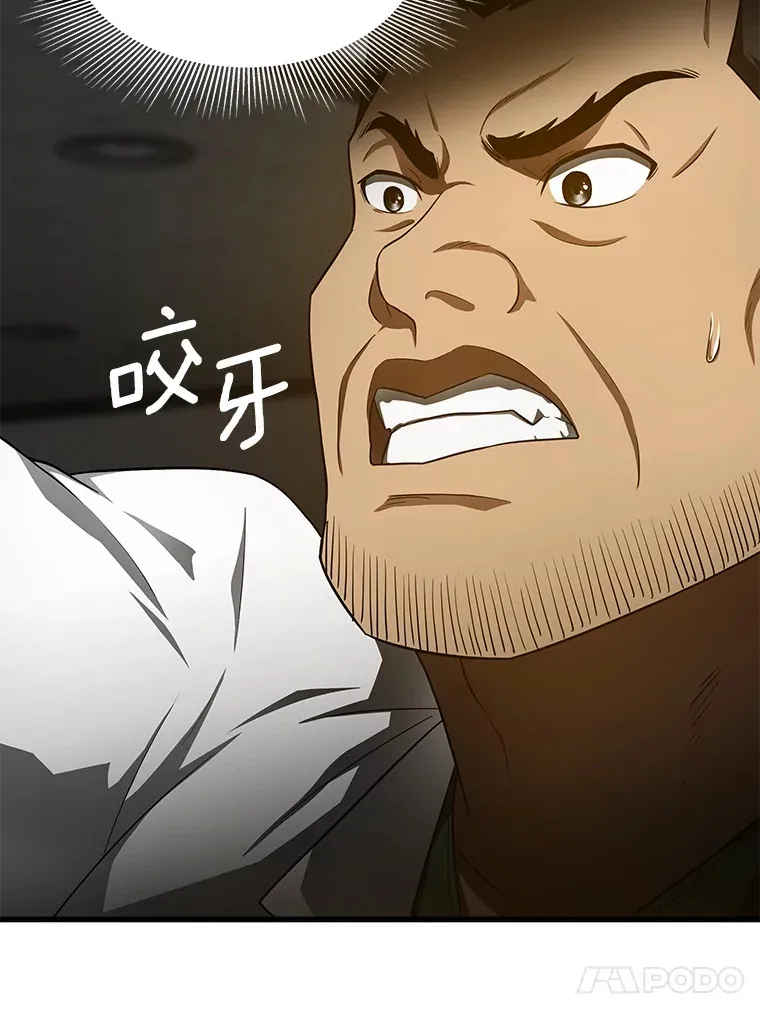 49.原则101