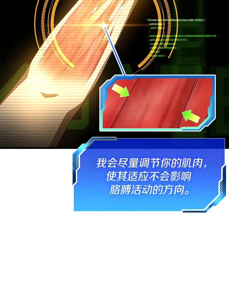 58.临危受命57