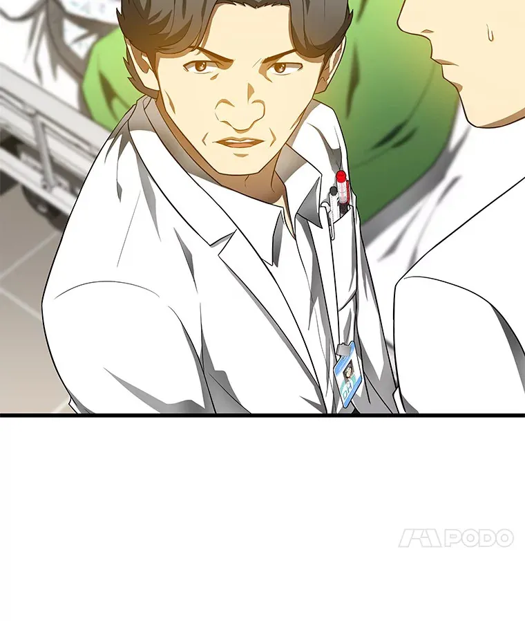 67.急诊手术室13