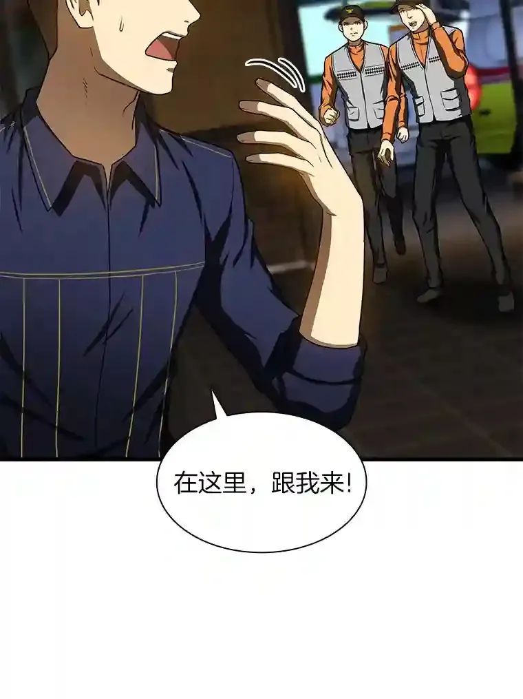 40.权限之外45
