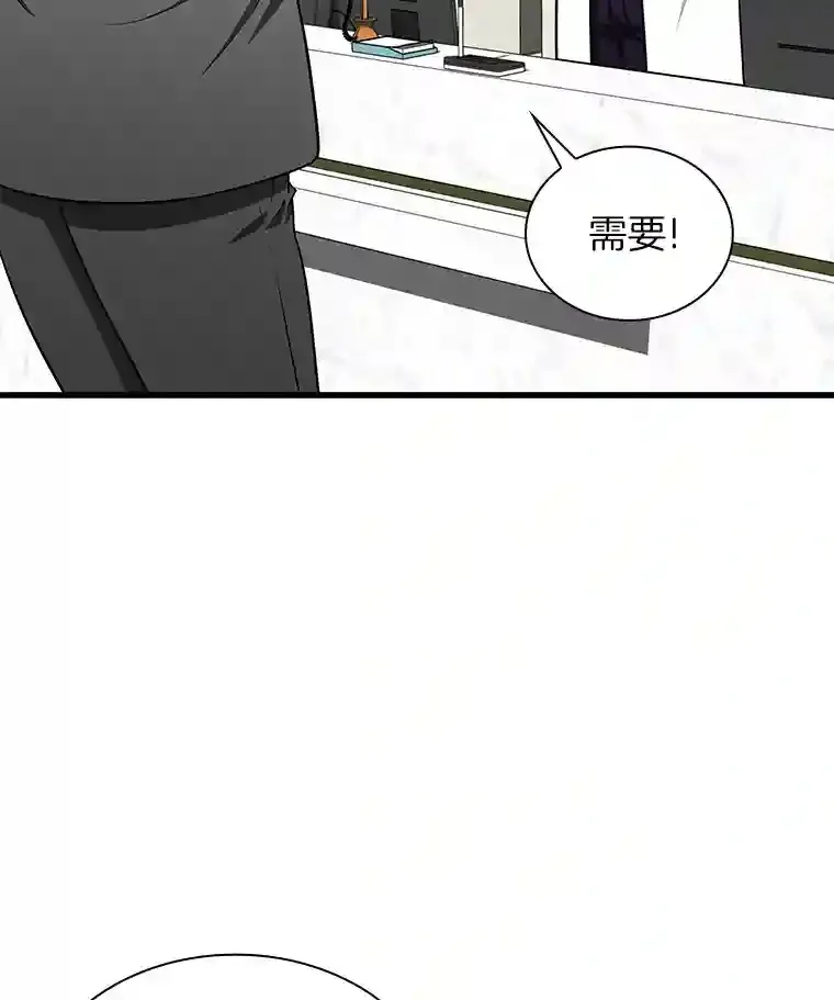 9.名医37