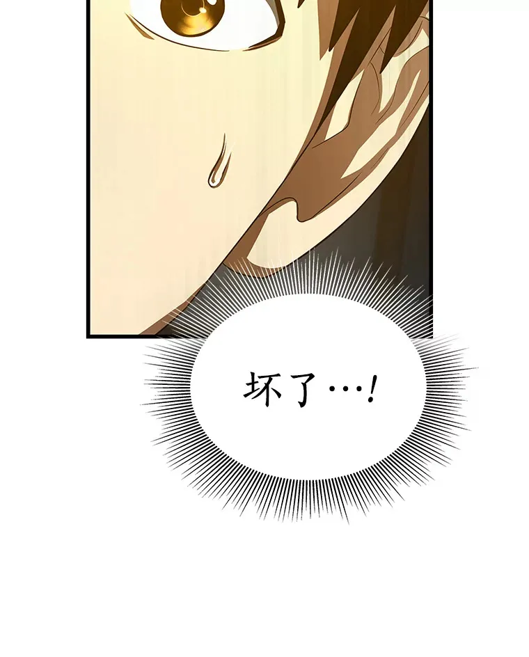 56.火场救人81
