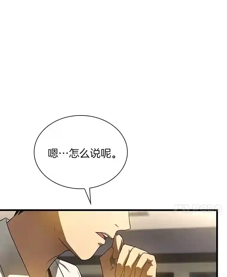 32.迷茫41