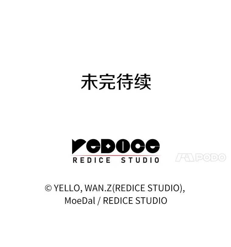 56.火场救人123