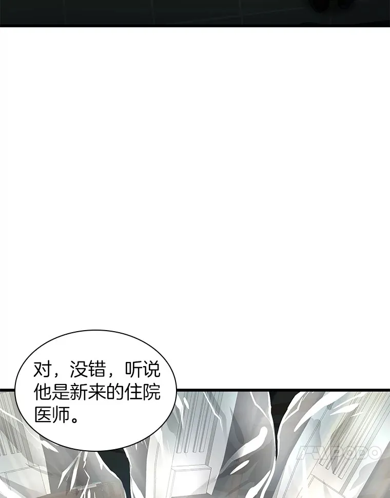70.取消惩罚42