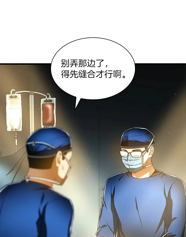 79.初衷87