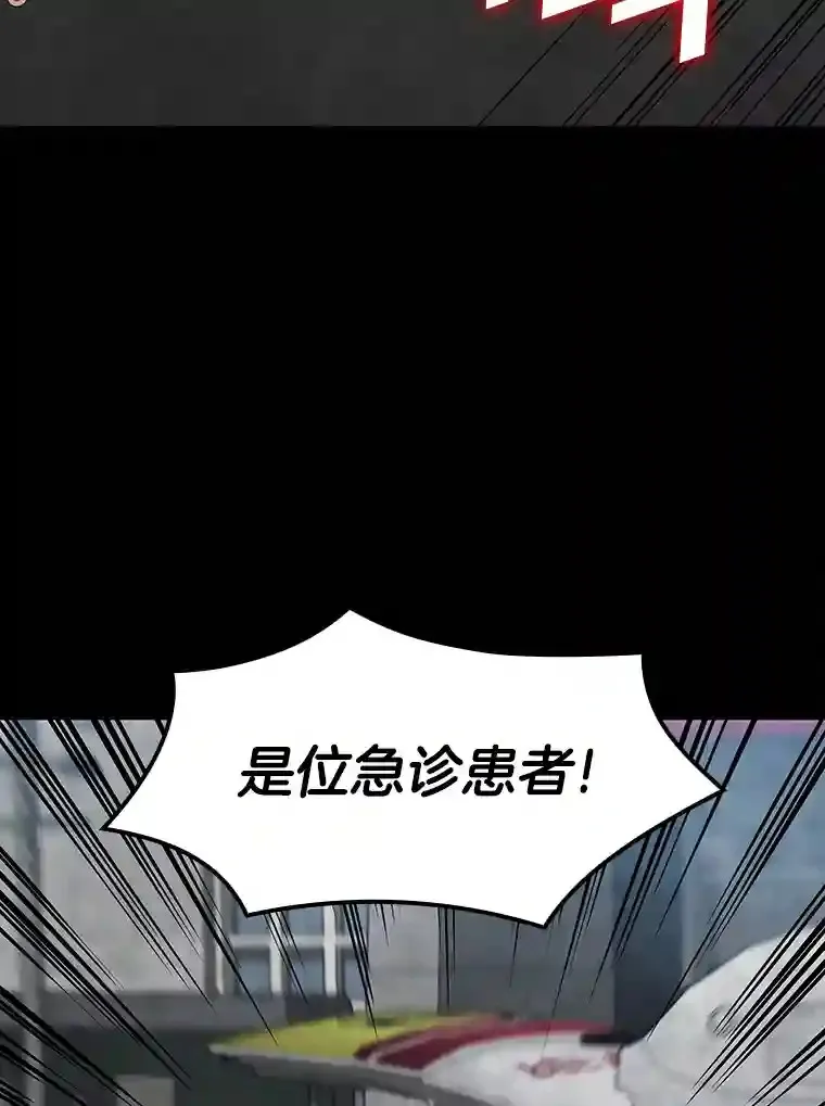 13.回归15