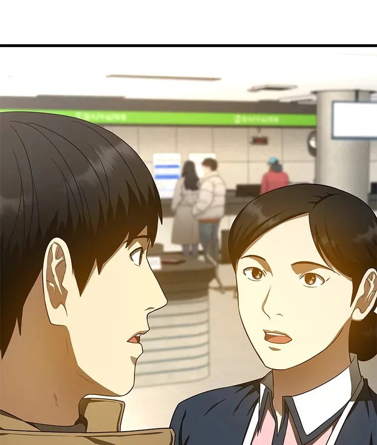 70.取消惩罚8