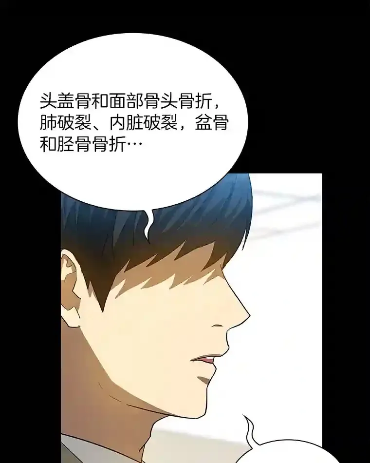 13.回归100