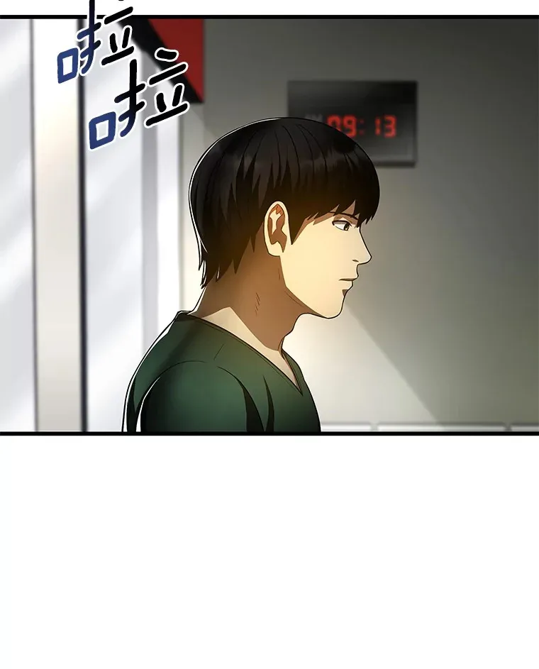 59.逃兵26