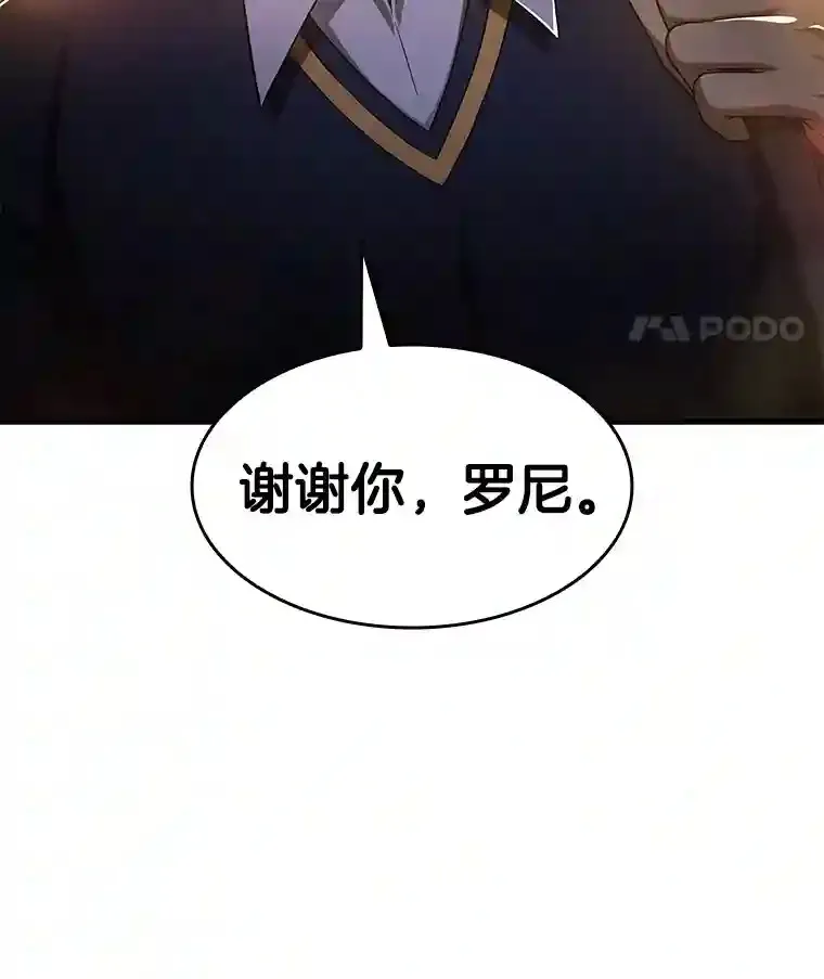 22.认可120