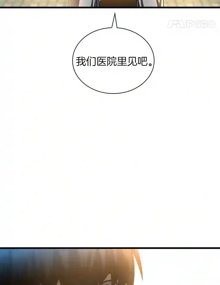 38.往事84