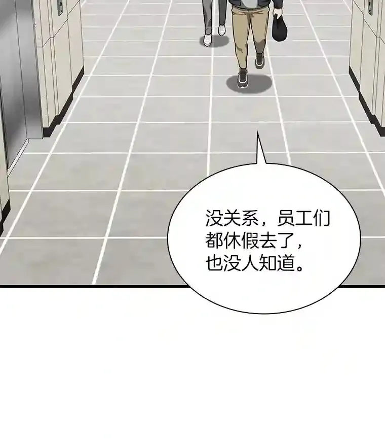 1.测试144