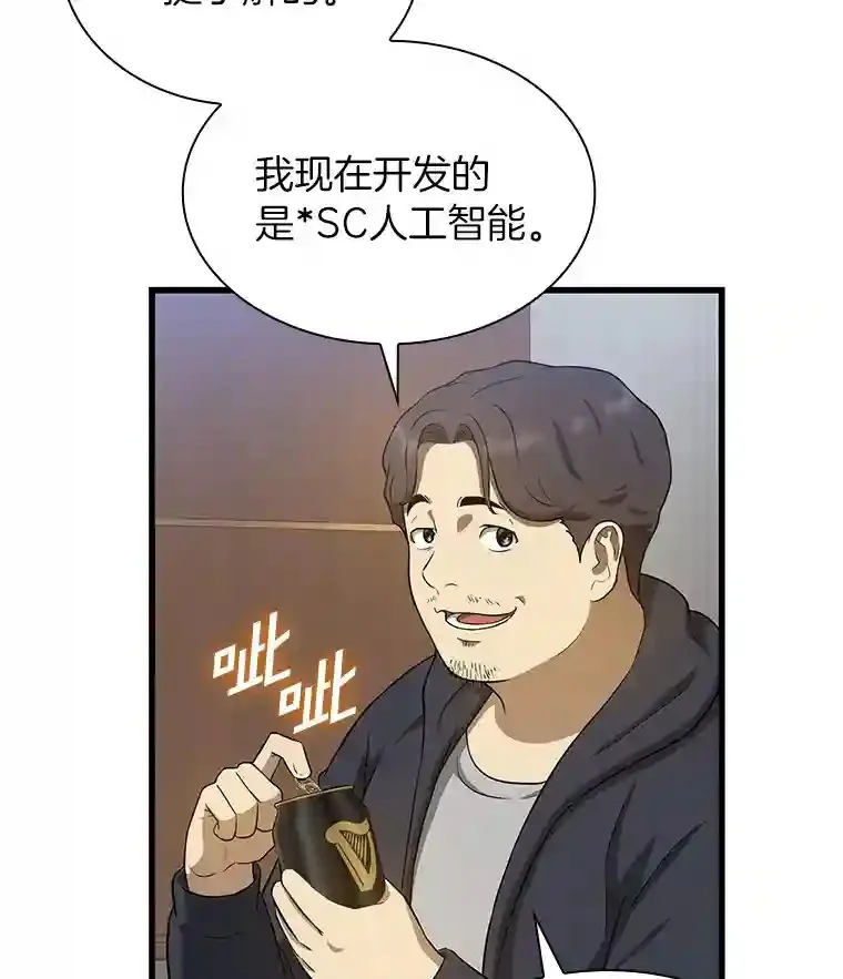 1.测试158