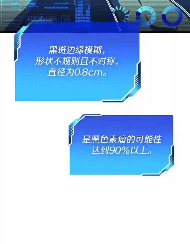 47.母亲70