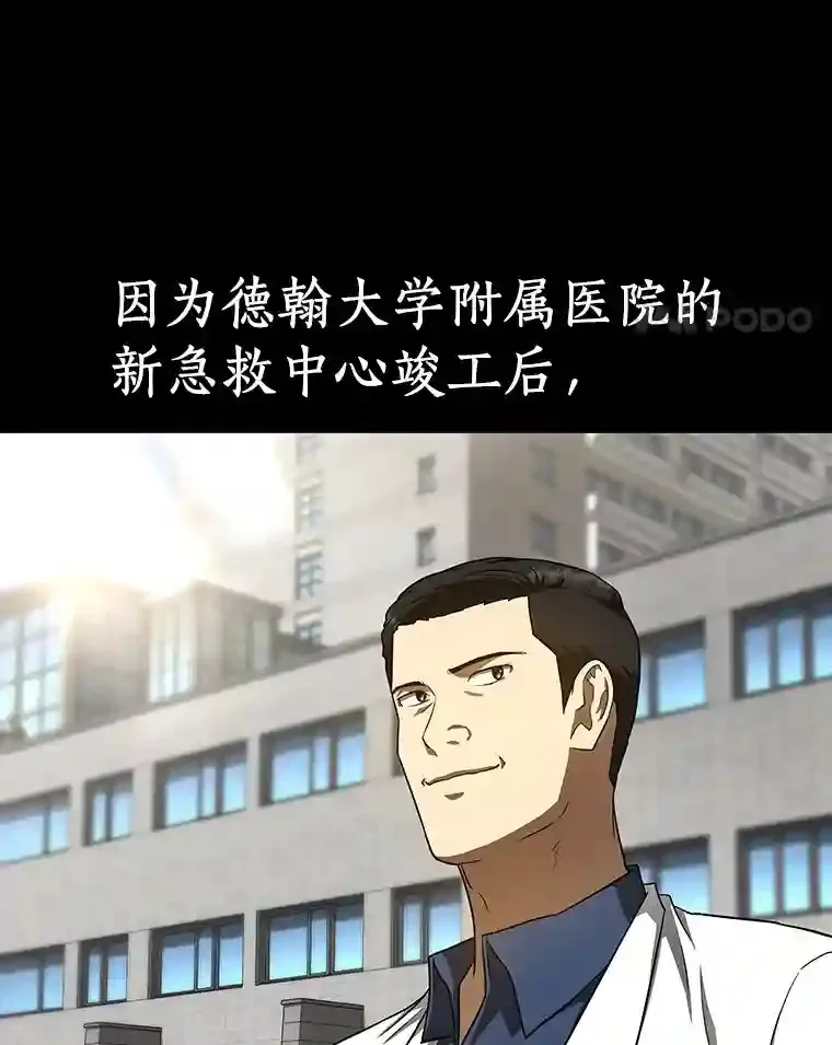 35.开明84
