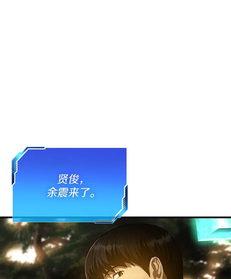 54.小生命51