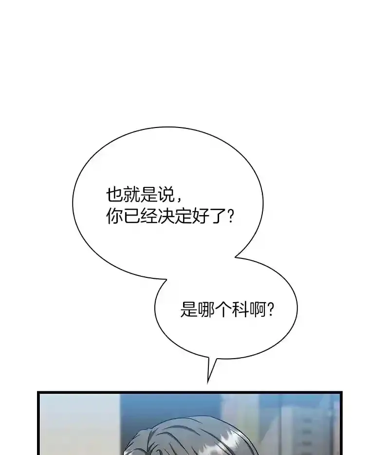 17.志不在此69