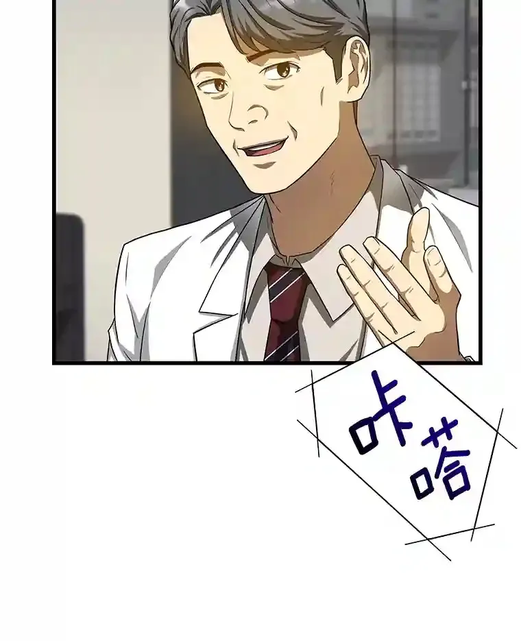 17.志不在此70