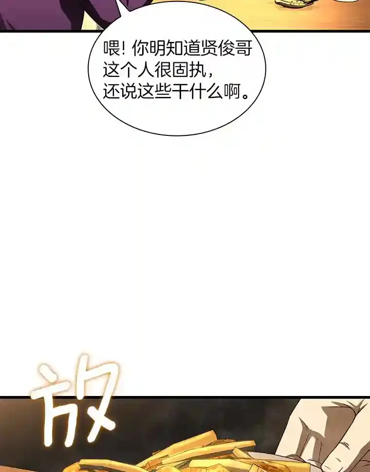 39.骄傲75