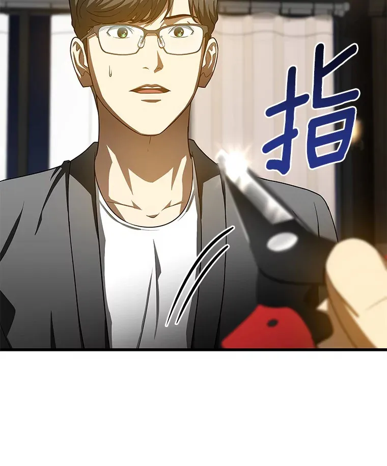 74.他的选择44
